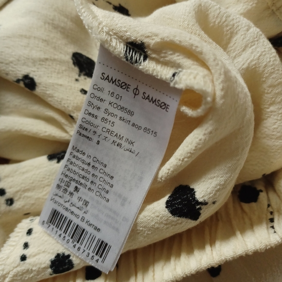 Samsøe & samsøe syon Skirt - Picture 9 of 10
